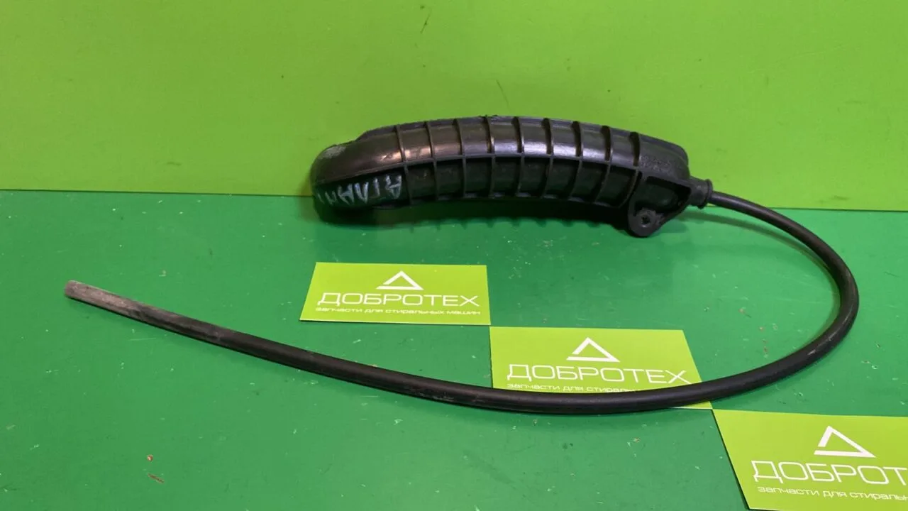 ae3dc5d4-1f2b-45ca-9f4b-10aaaba2ea9b Патрубок ATLANT MKAY 302641.001