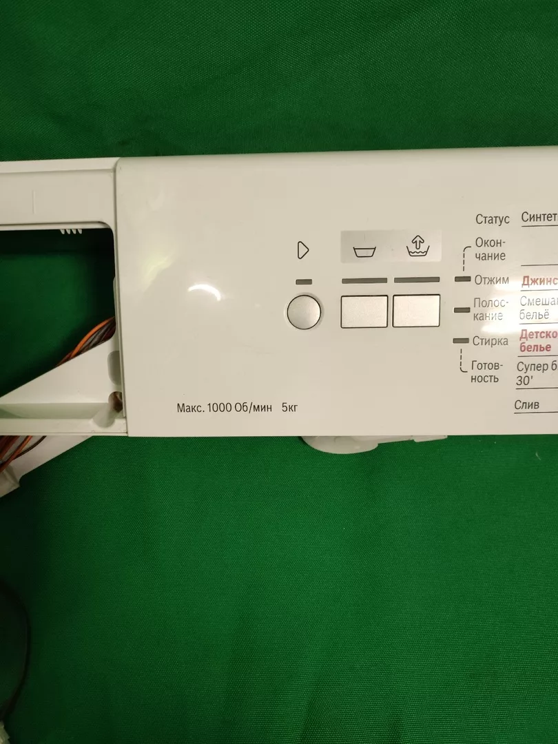 Модуль управления Bosch WLG 24060 OE/03
