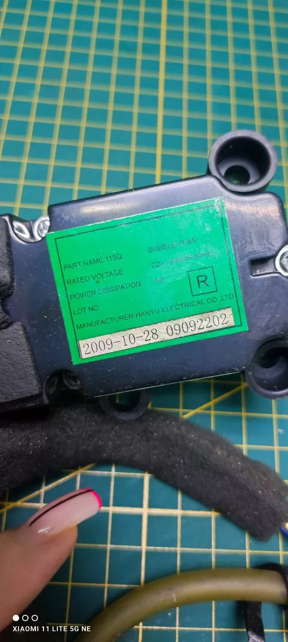 Насос генератор пузырей Daewoo 36189L4160