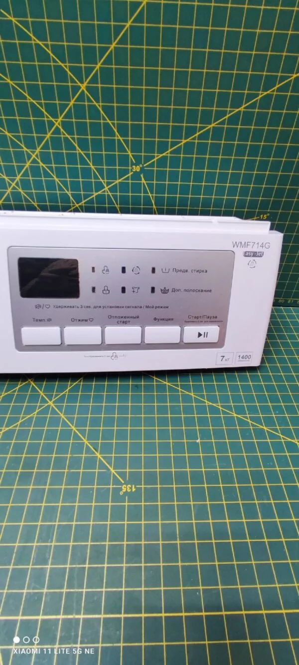 Элементы управления Midea WMF714G (кнопки)
