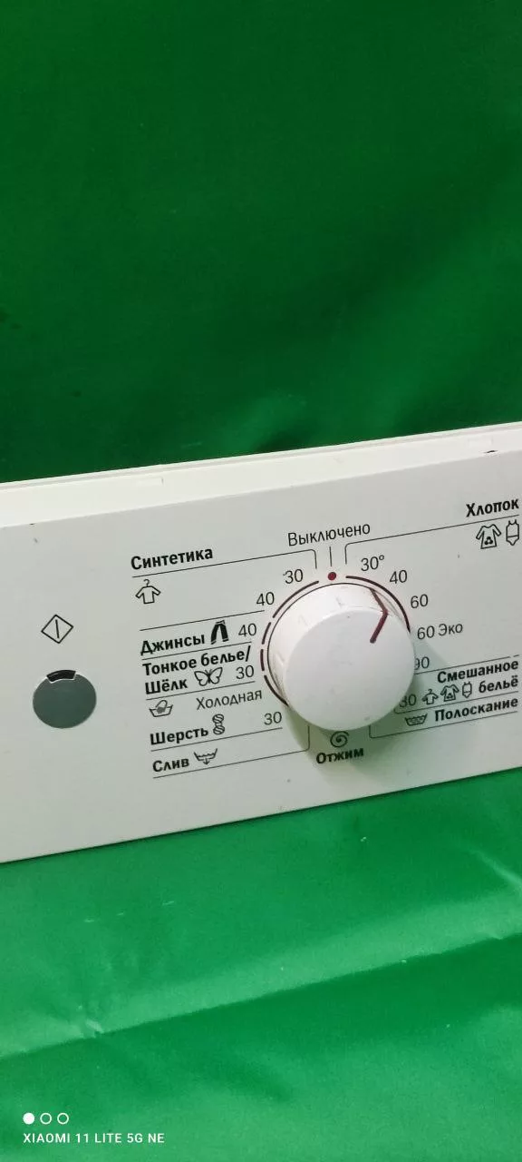 afa98cff-ac1e-4238-985c-63a8536a7029 Модуль Bosch WLX 20161OE/18 без проводки