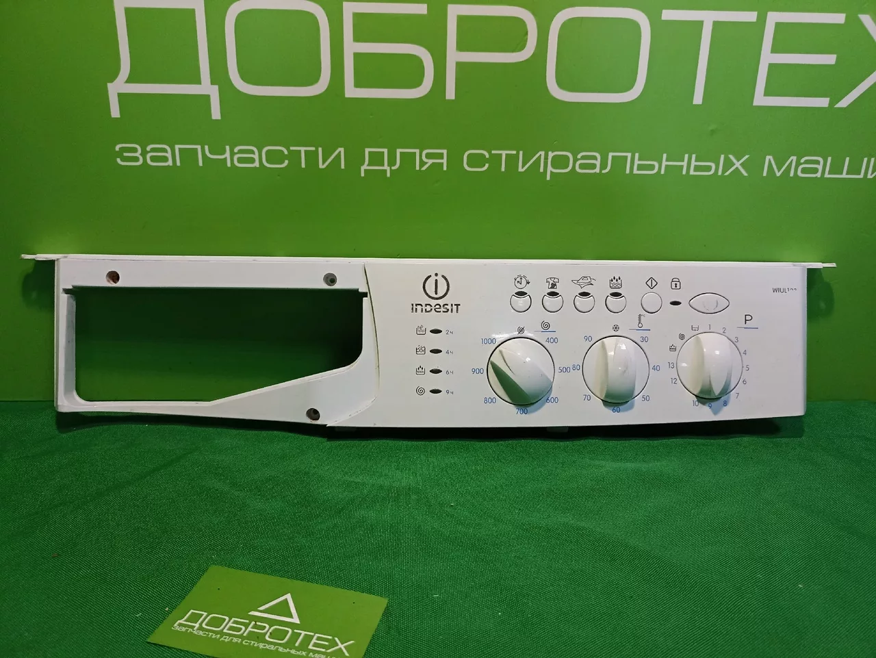 Панель управления для стиральной машины INDESIT WIUL103