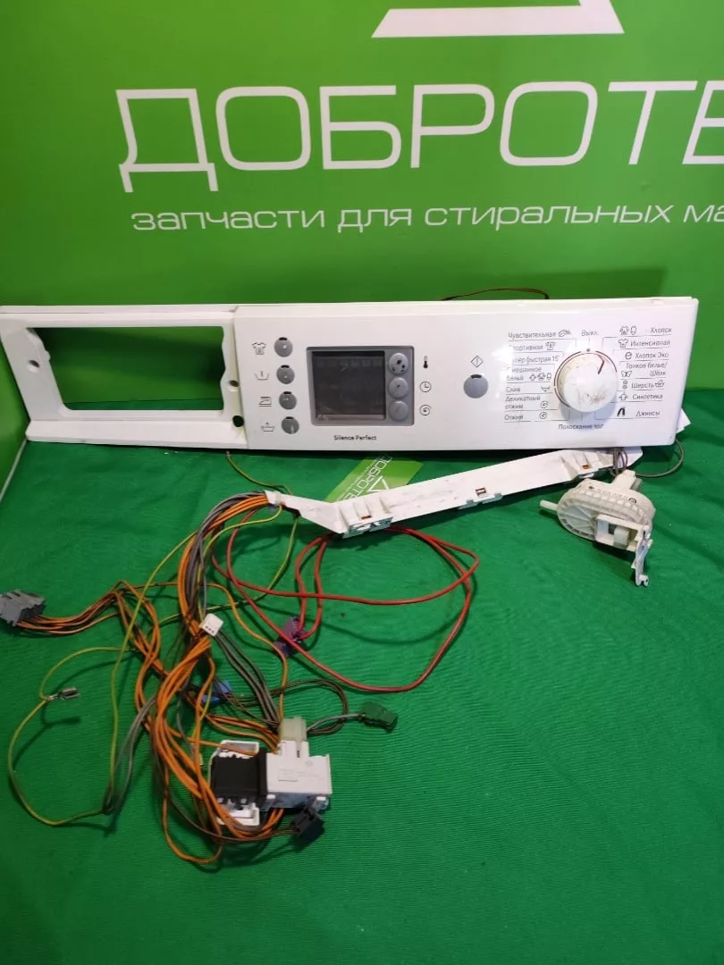 Модуль  Indesit WIUN 103 для стиральной машины