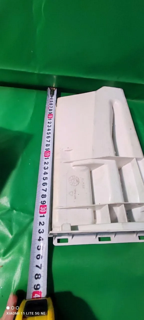 Лоток порошкоприемника Electrolux 12461030