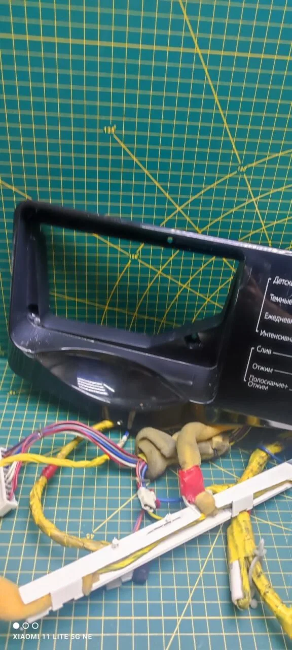 Модуль Samsung WF9592GQR