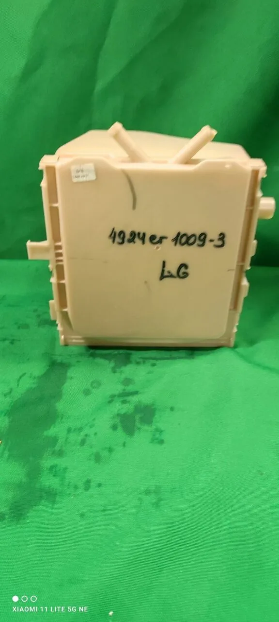 Бункер порошкоприемника LG 4924ER1009-3