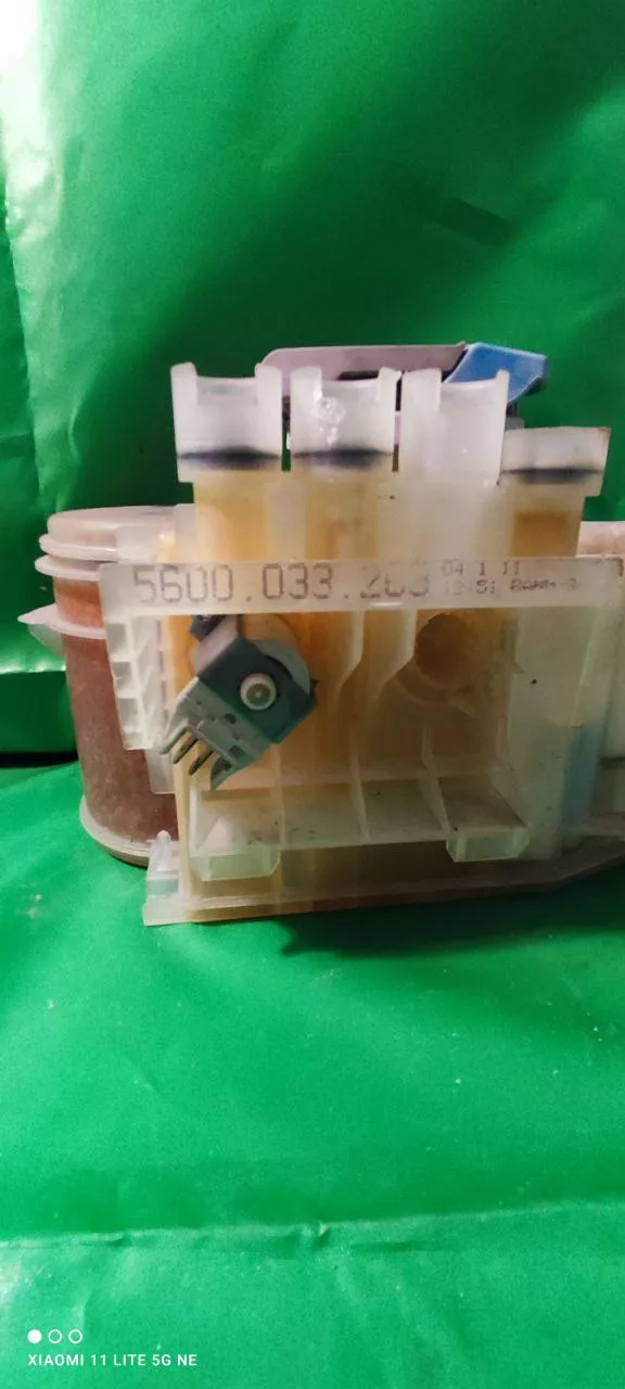 Бункер соли Bosch 5600033263 для пмм