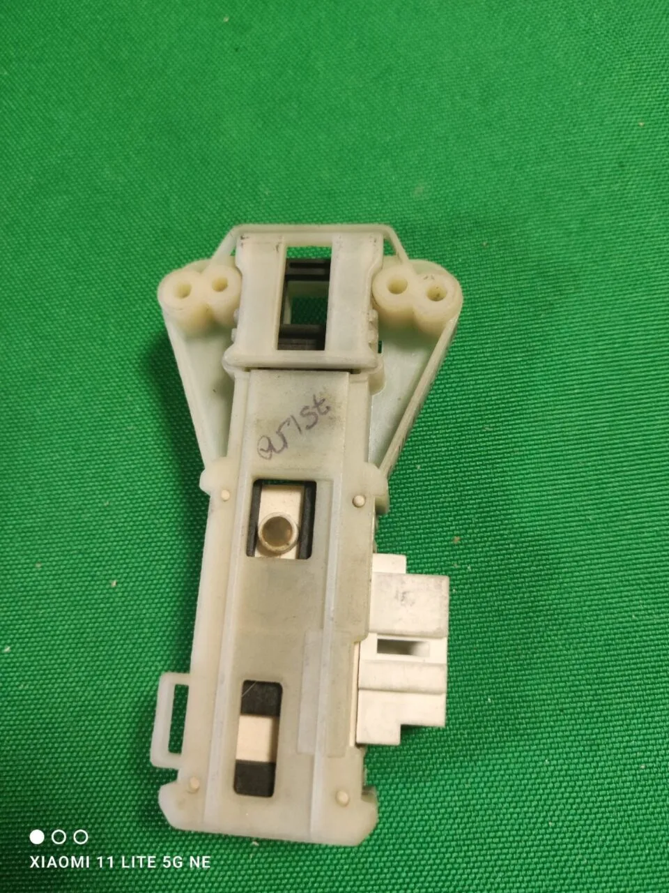 Замок люка (УБЛ) Ariston E116001575905