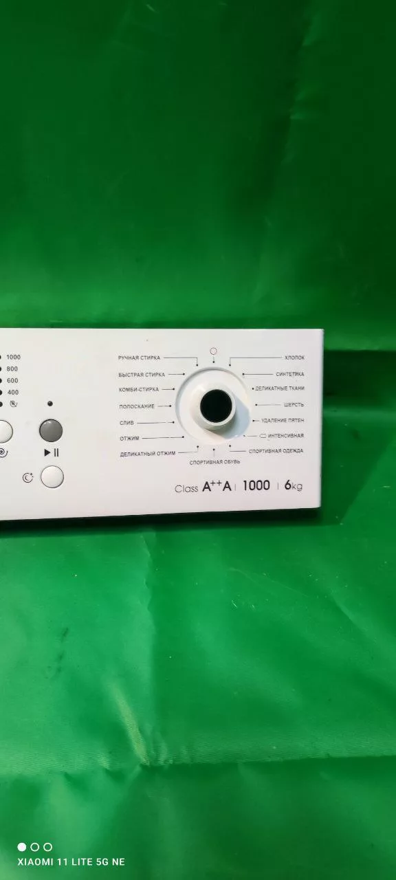 Элементы управления Atlant 60у107(Только пластик)