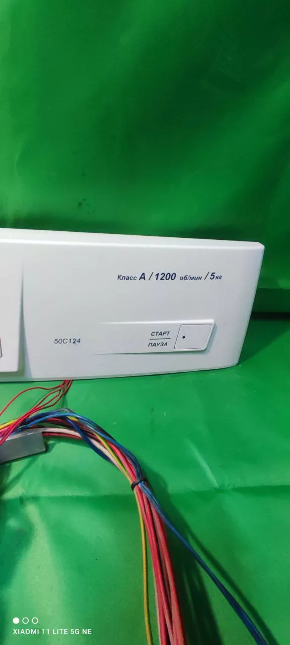 b4c77436-8660-4dc6-9573-2175d6cdf0e3 Модуль Atlant 50C124