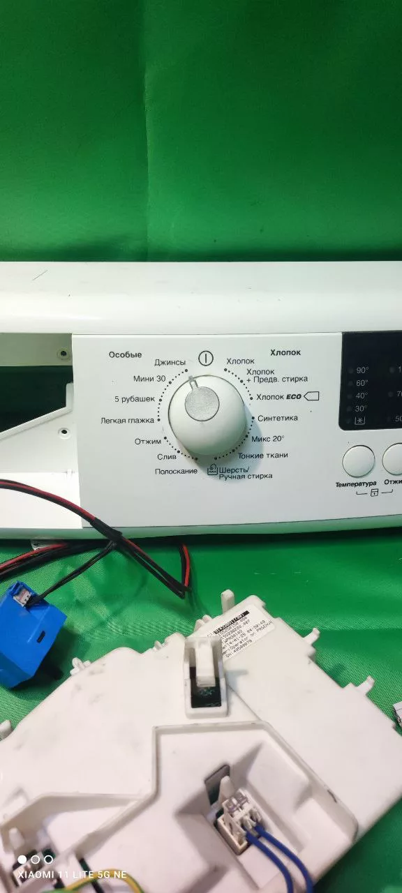 Модуль Zanussi ZWSG 7100VS