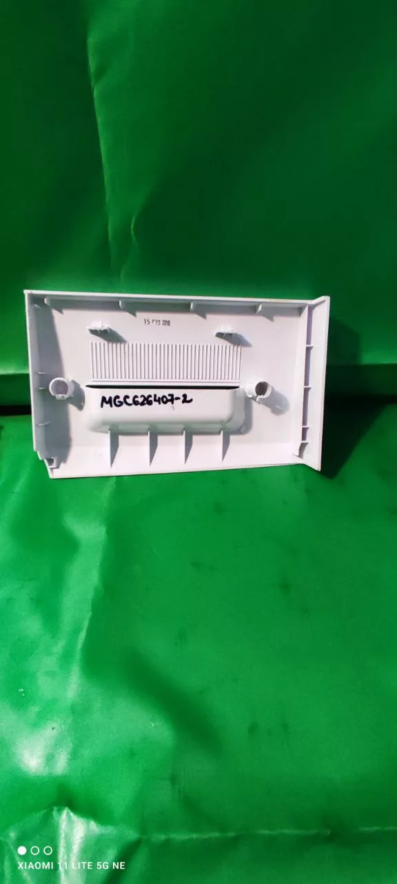 Панель порошкоприемника LG MGC626407-2(4-6 кг)