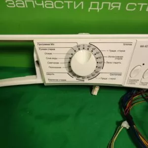 Модуль управления Gorenje WA62101 для стиральной машины