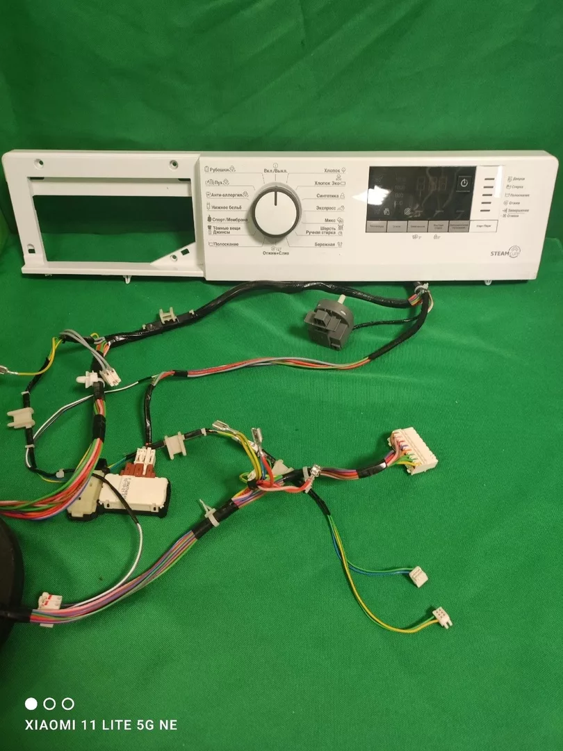 Модуль BEKO WRE 6512 ZAW (Щетки)
