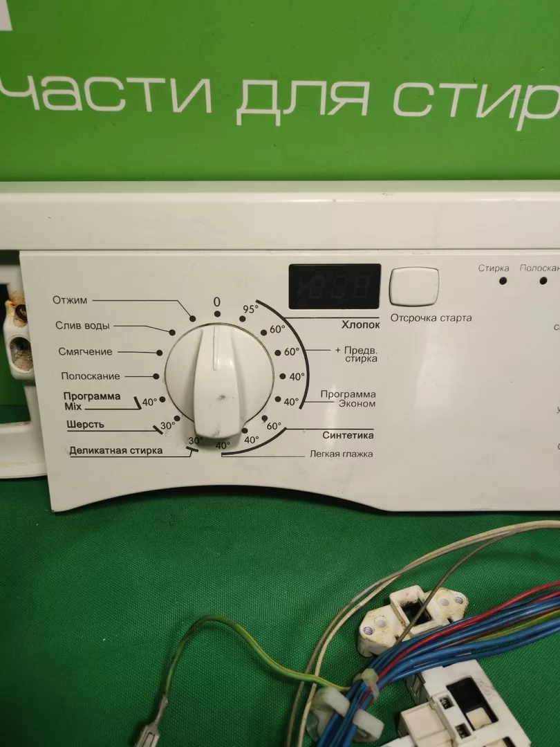 Модуль для стиральной машины  Gorenje WS40129