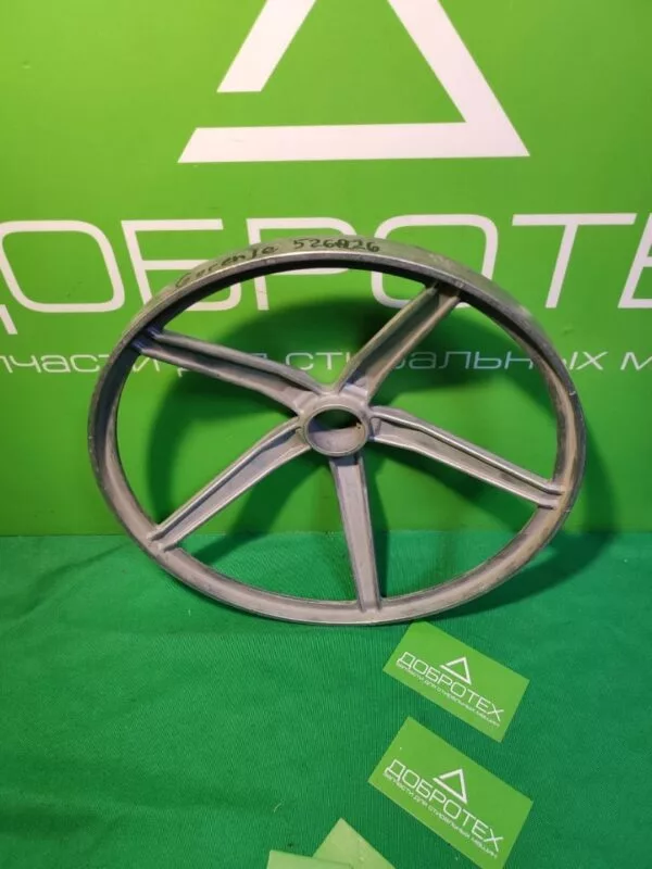 Шкив Gorenje 526026
