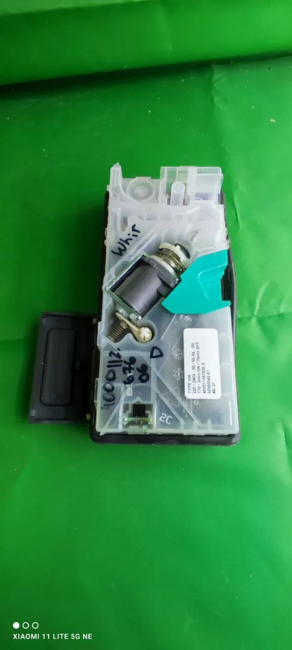 Диспенсер (Дозатор) Whirlpool 400011267606D