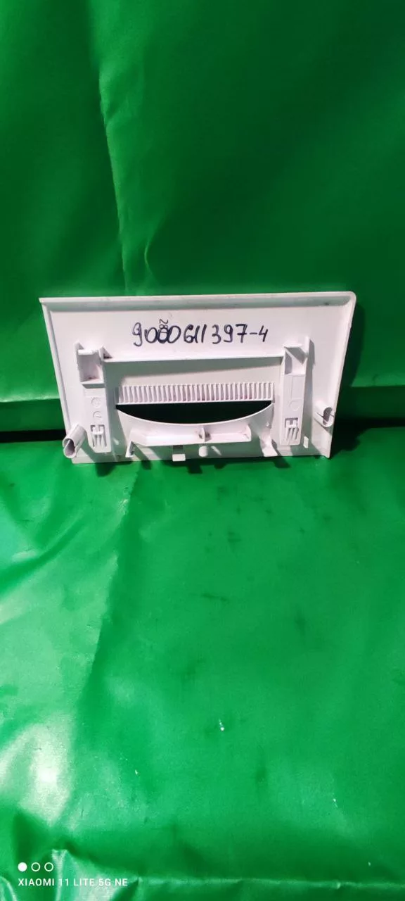 Панель порошкоприемника Bosch 9000611397-4