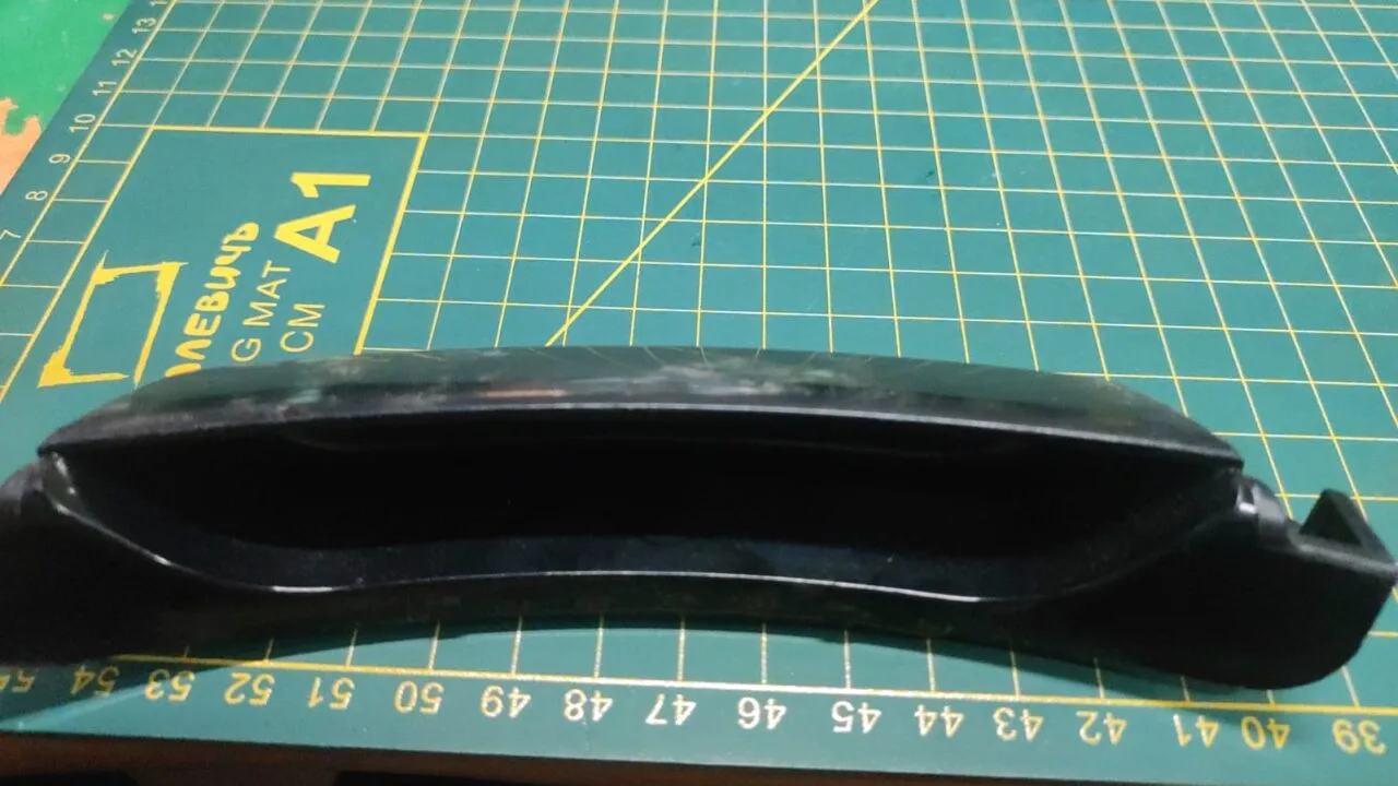 Ручка люка Haier 0020207039