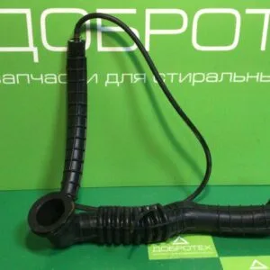 ПАТРУБОК СЛИВА СТИРАЛЬНОЙ МАШИНЫ ARDO 402049700 ПАТРУБОК СЛИВА СТИРАЛЬНОЙ МАШИНЫ ARDO 402049700