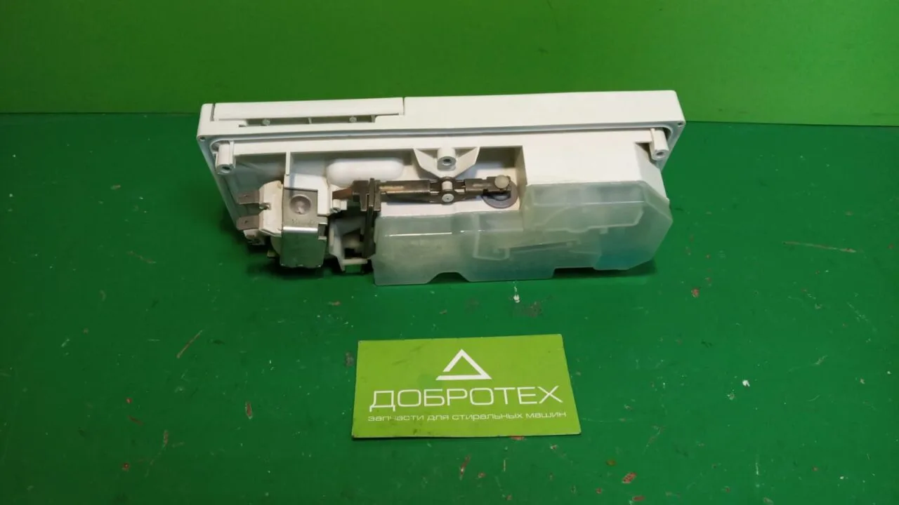 диспенсер дозатор ariston