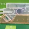 Теплообменник HANSA 1030886 для посудомоечной машины