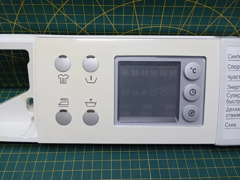 Панель управления Bosch 5560006637-A