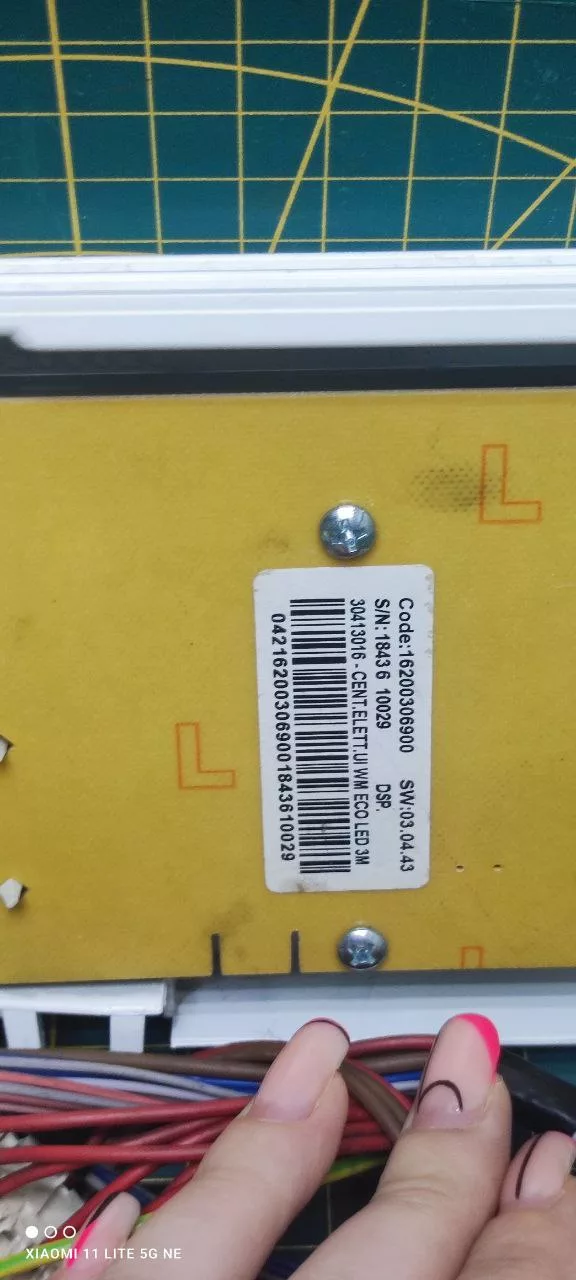 Модуль Indesit MSC 615