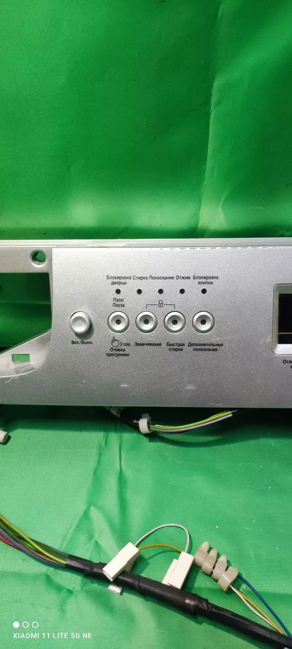 bfde3a46-f7d7-427d-9ba1-a53d2cb76933 Модуль Beko WKE65086S