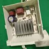 Модуль управления двигателя Beko Penta 2495701000