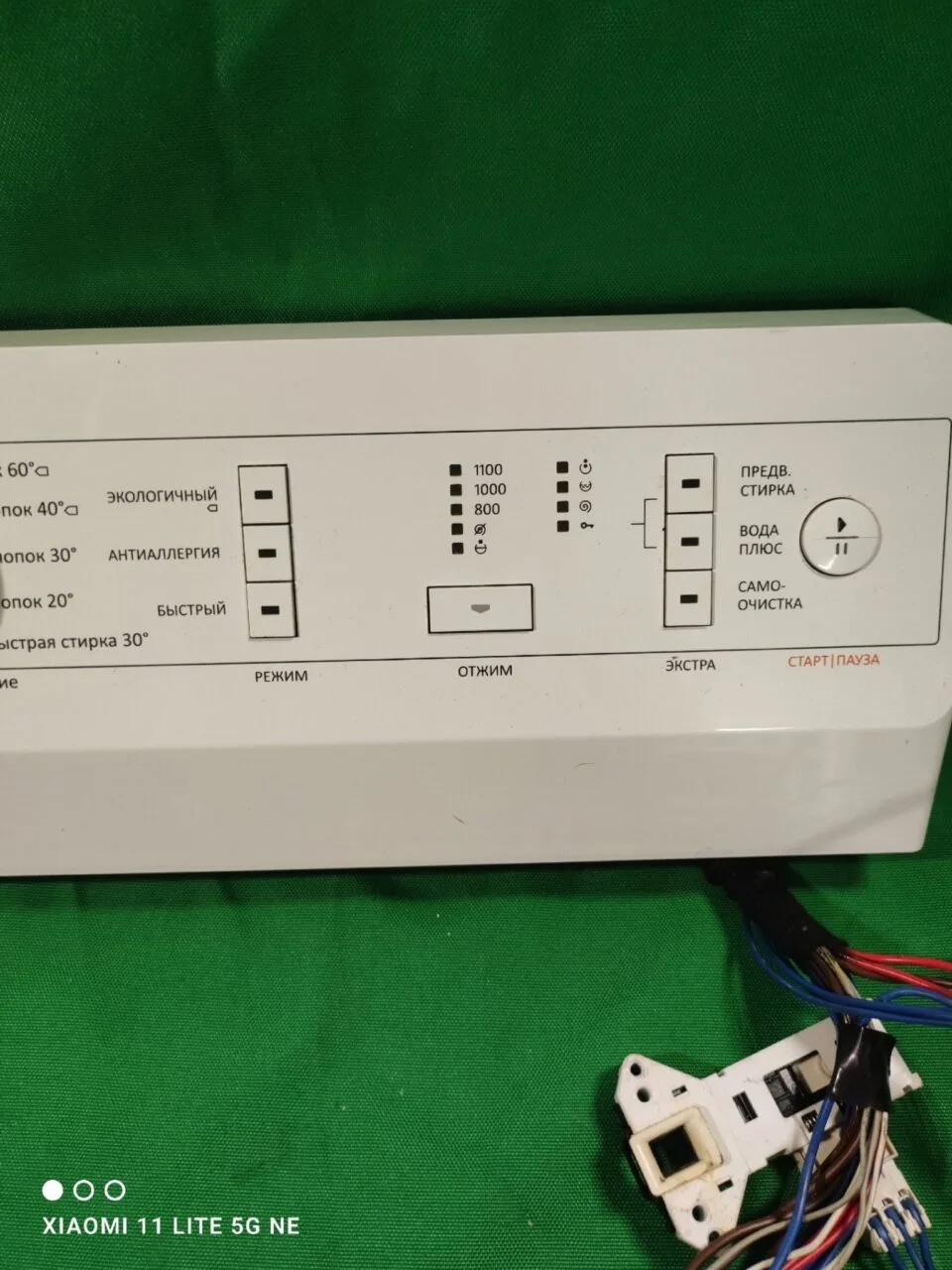 Модуль Gorenje W62FZ12