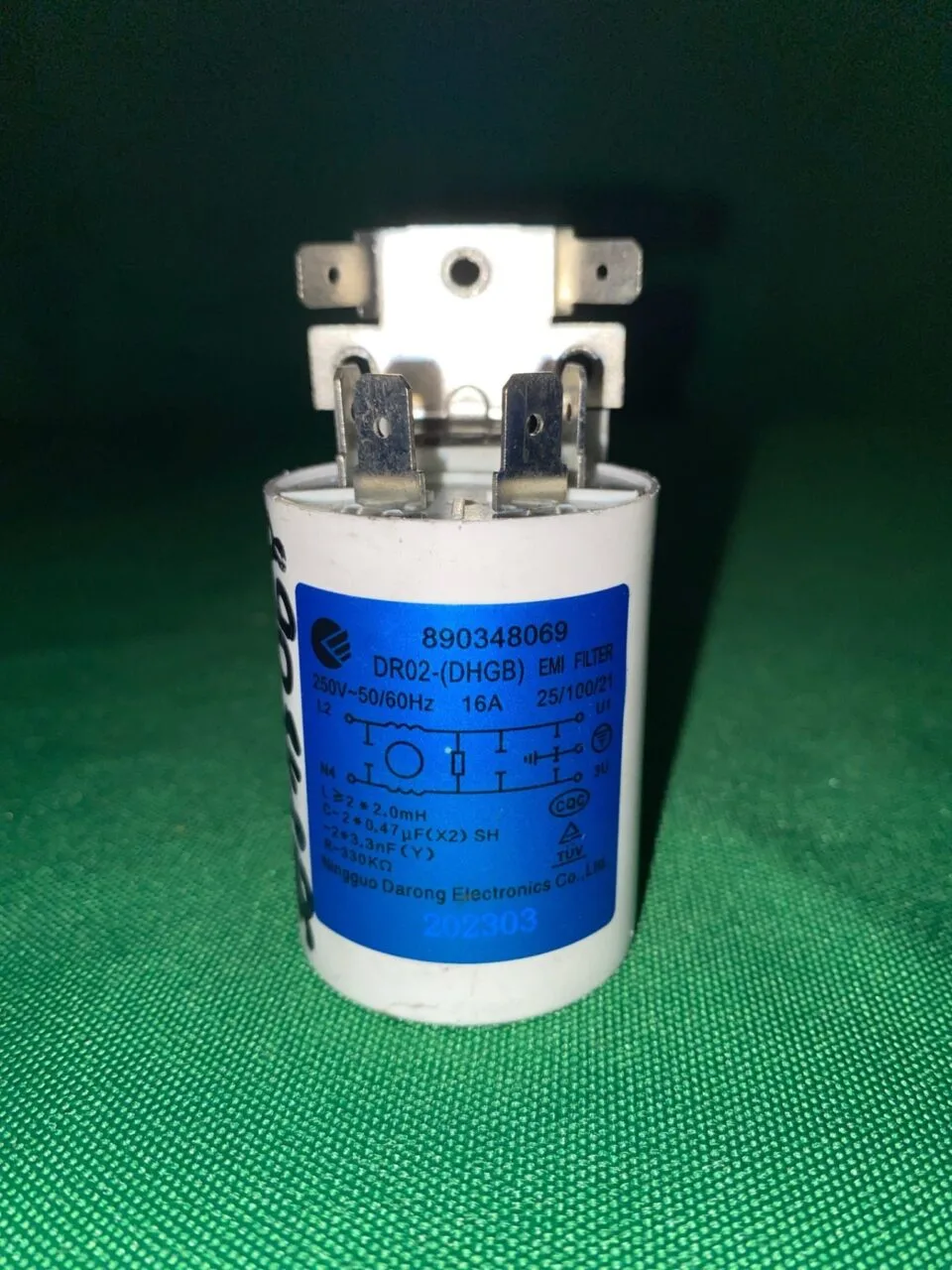buzmzaNe464 Сетевой фильтр Dexp 890348069