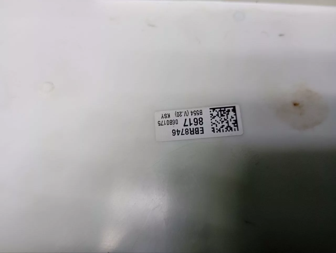 Модуль LG F1496ADS3 с сушкой