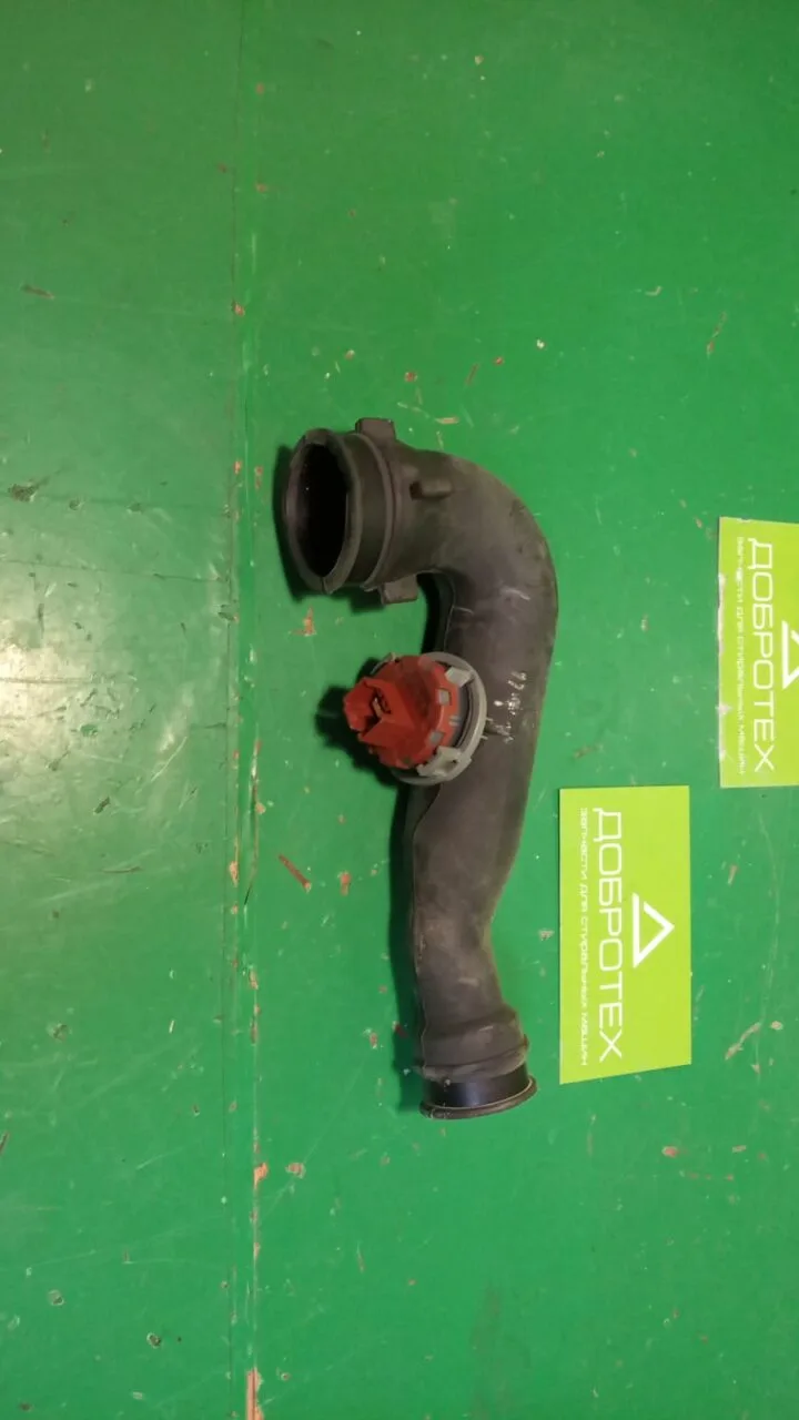 AEG