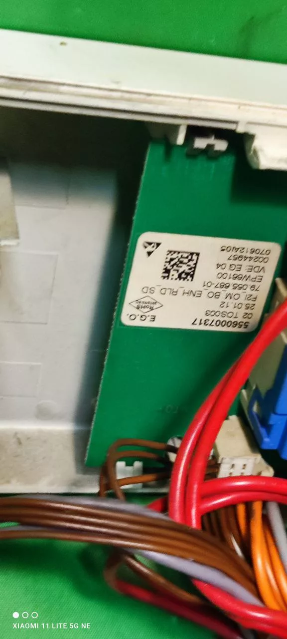 Модуль Bosch WIS 28440