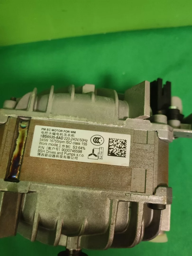 Двигатель Bosch FHP Motors 9000746598 -3 контакта инвертор