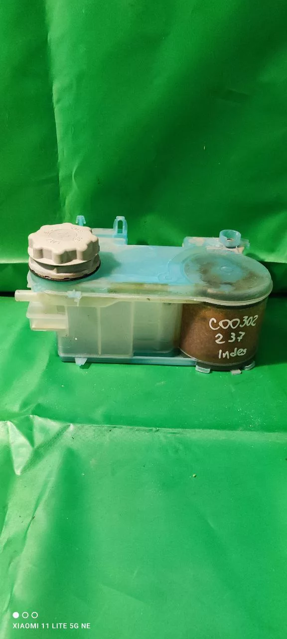c4434438-36c9-4b52-bc73-6e5195450eb6 Бункер соли Indesit C00302237 для пмм
