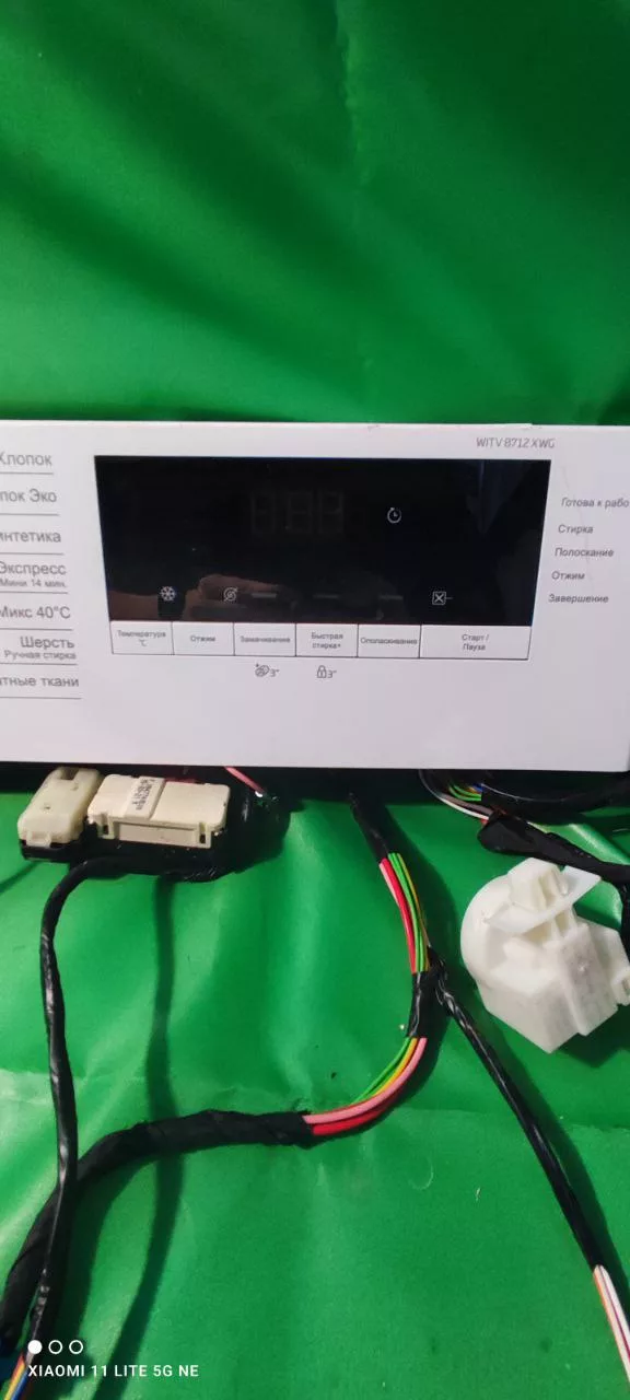 Модуль Beko WITV 8712XWG