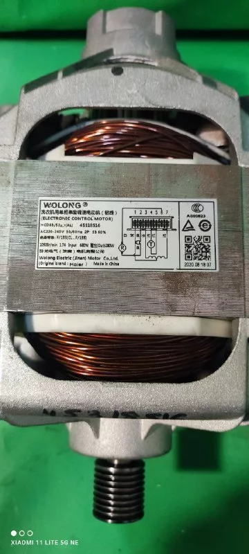 c5a14ee9-a20a-4a5c-b8ba-3503f417f2fe Двигатель Candy Wolong 45318516 - 7 контактов