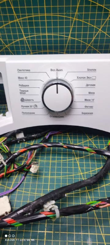 Модуль Beko MVY69021YB1