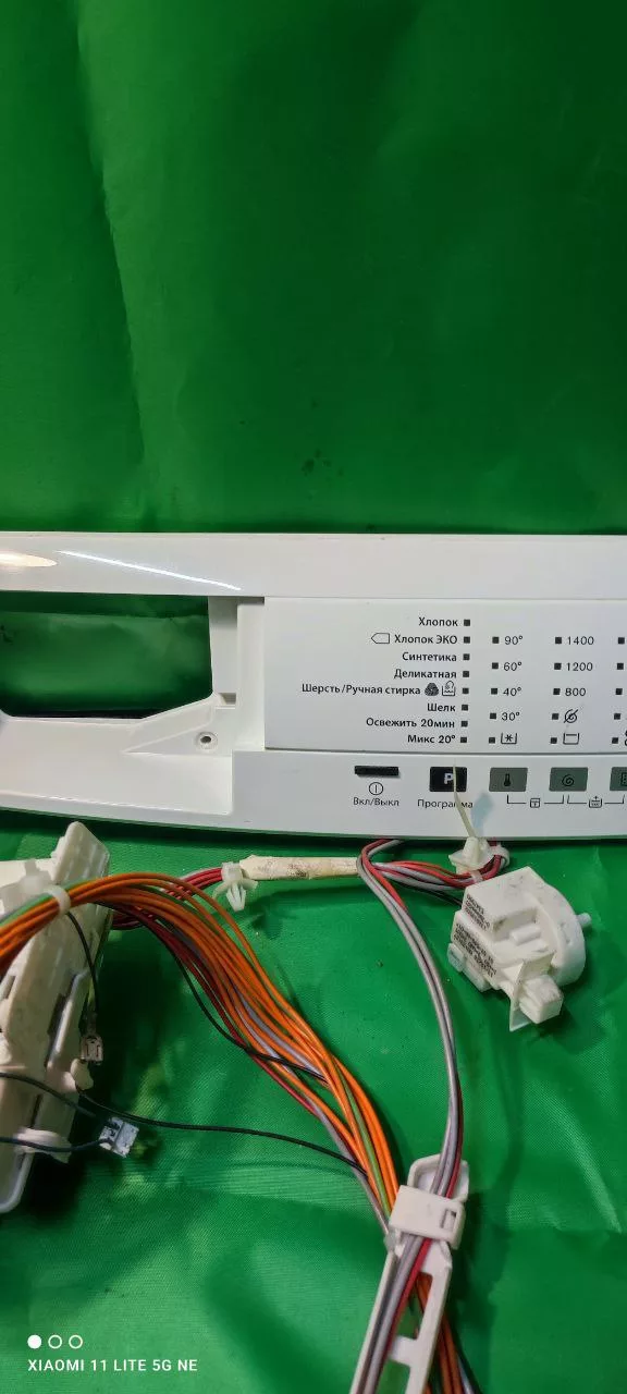 Модуль Electrolux EWT 1066EOW