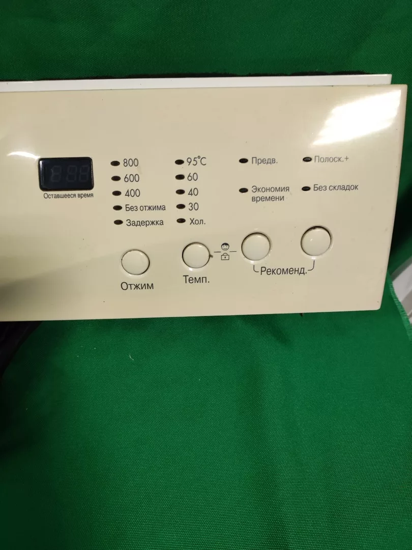 Модуль управления LG WD-80192S