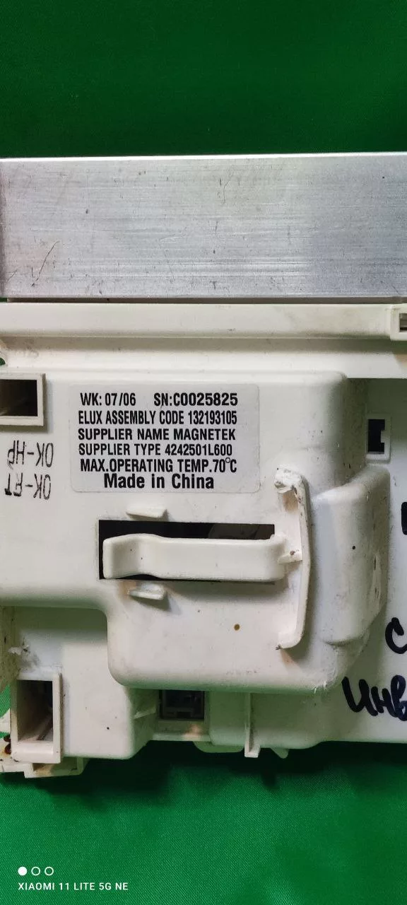 Силовой модуль инвертора Electrolux 132193105