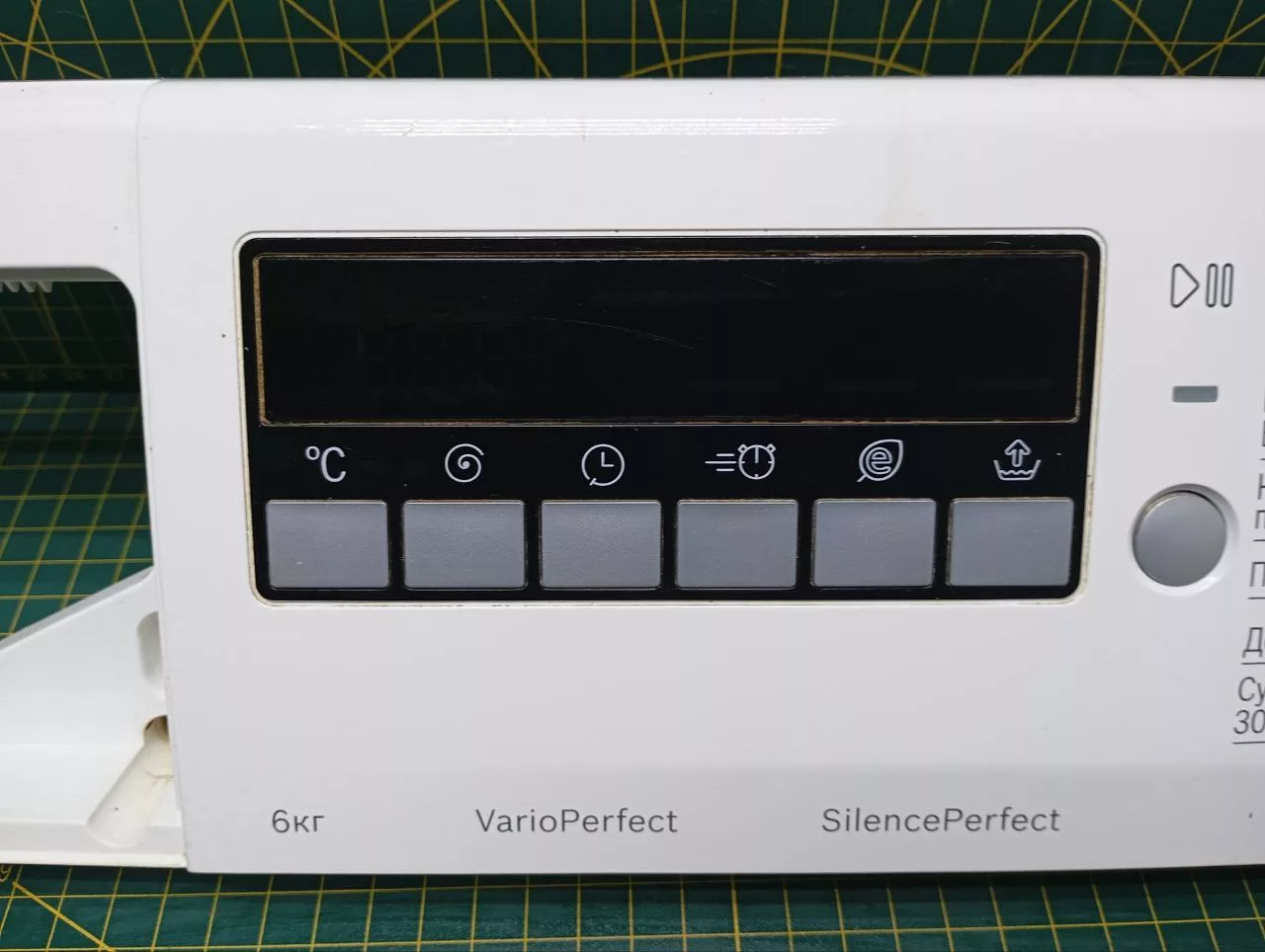 Панель управления Bosch 9000611386