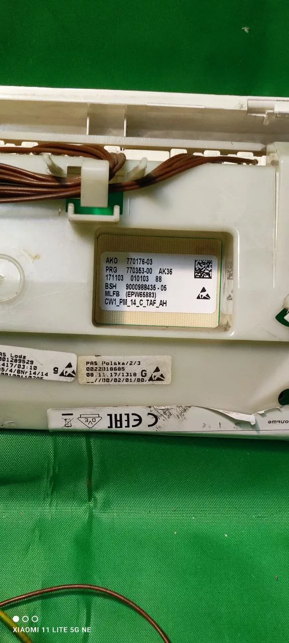 Модуль Bosch WAE 24240OE/B1