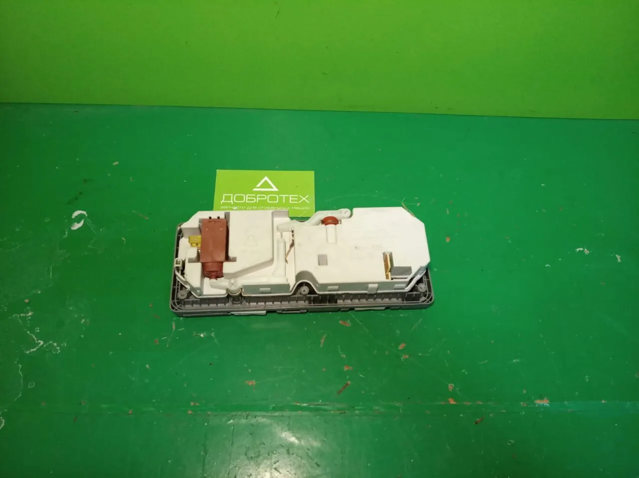 ДИСПЕНСЕР ELECTROLUX ZANUSSI AEG IKEA 111333012