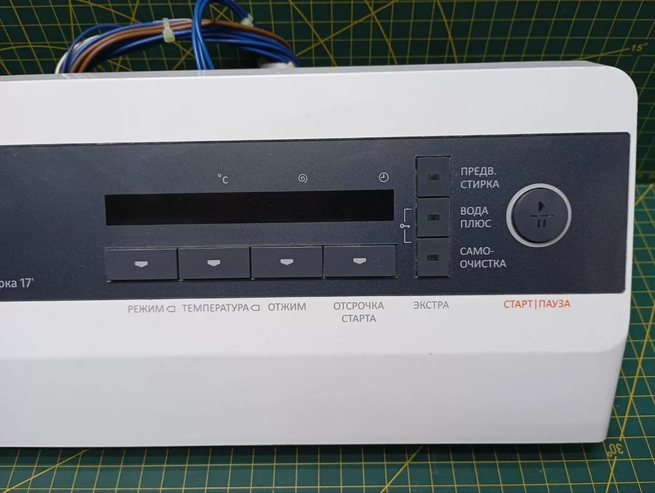 Модуль Gorenje W6643N/S