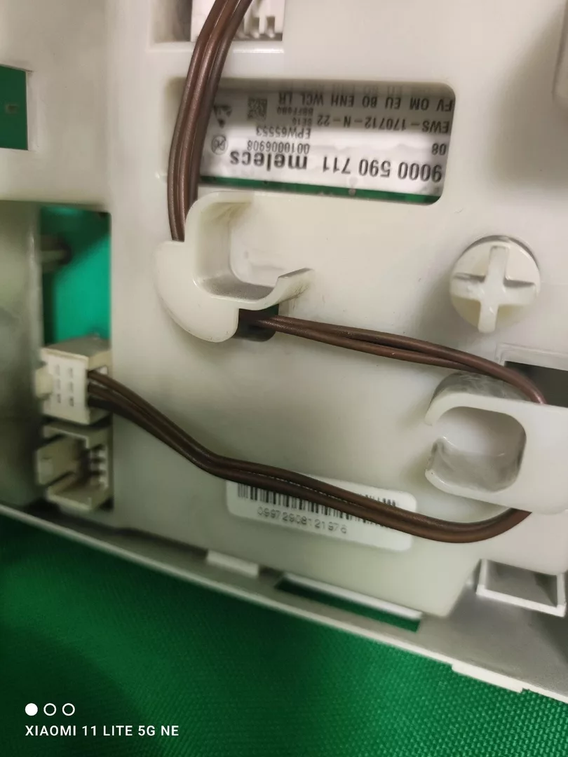 Модуль BOSCH WAE 24444OE/43