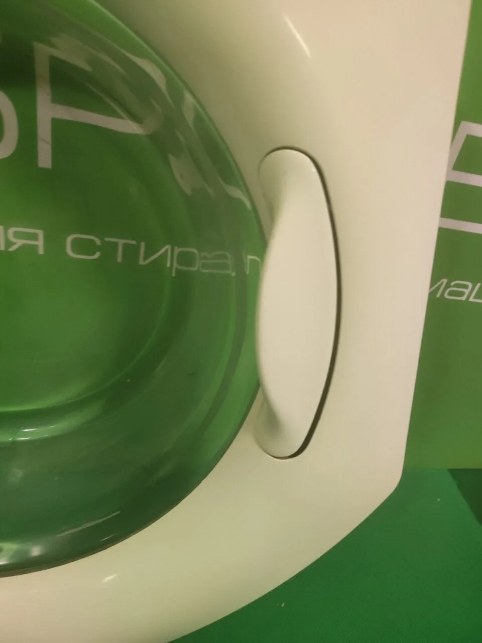 Люк в сборе Ariston C00064540 без сушки