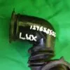 Патрубок Electrolux 124658550